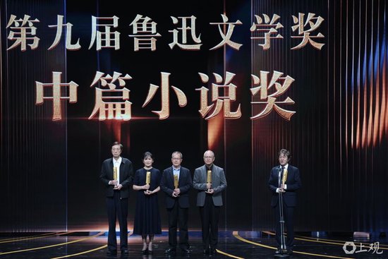 赖鑫琳 摄