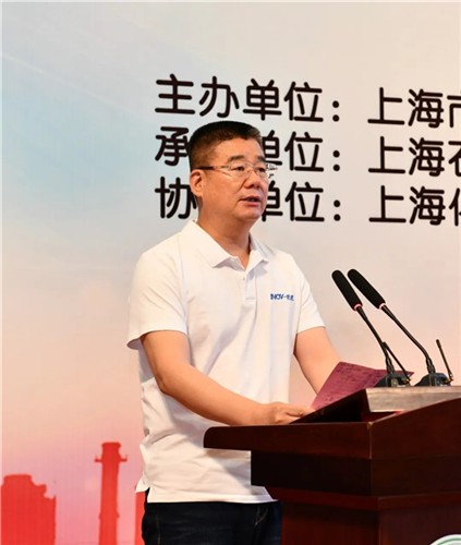 上海石化老总_上海迪士尼图片