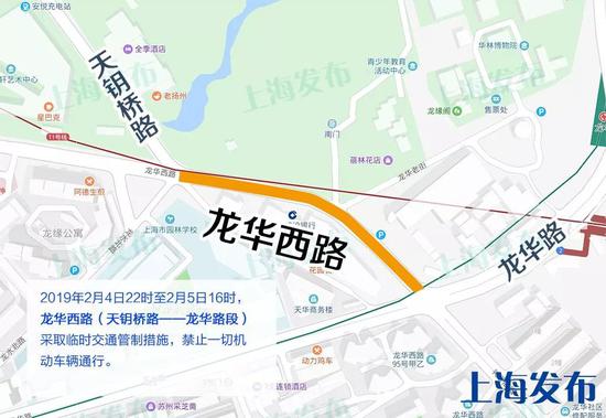 资料:市公安局