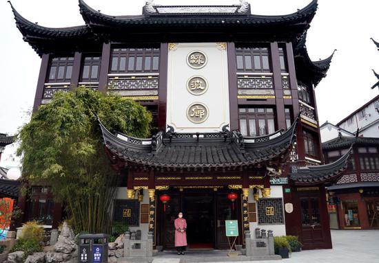 绿波廊历史悠久,是上海重要的美食地标。新华社记者 刘颖 摄
