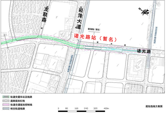 ▲诸光路站（暂命名）