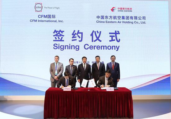 图说:签约仪式现场 来源/采访对象提供