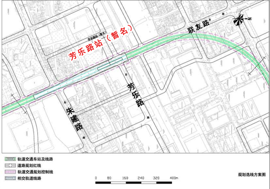 ▲芳乐路站（暂命名）