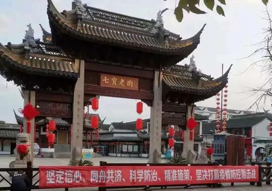 自1月24日发布闭园公告之后,七宝老街1个多月的“闭关”即将结束,将于3月23日(下周一)正式恢复对外开放。 本文图片 闵行区供图