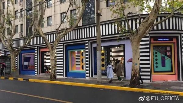 愚园路彩色艺术墙被恢复原貌画廊大楼管理方 没报批 新浪上海 新浪网