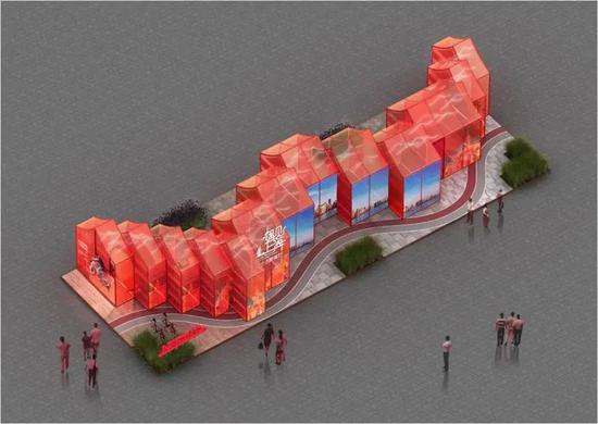 “第三届进博会上海展”展区效果图