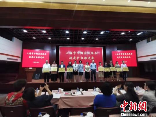 上海将“上海阿姨”打造成知名巾帼家政品牌。 芊烨 摄
