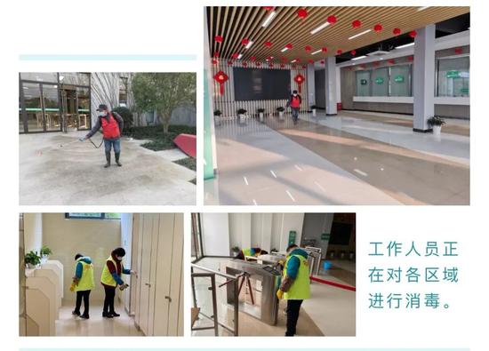 首批恢复试运行的金山区旅游景区(点)对游客中心、旅游厕所、游览点等设施设备进行全方位消毒。金山区供图