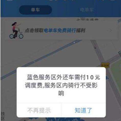 图片来源：上海一中院