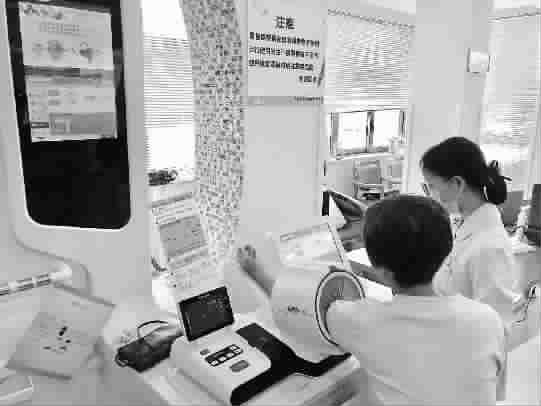 社区如何应对人口普查_社区人口普查头像(3)