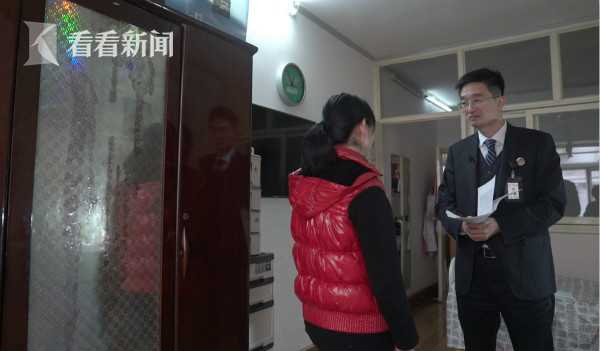 李辰阳和秀英(化名)