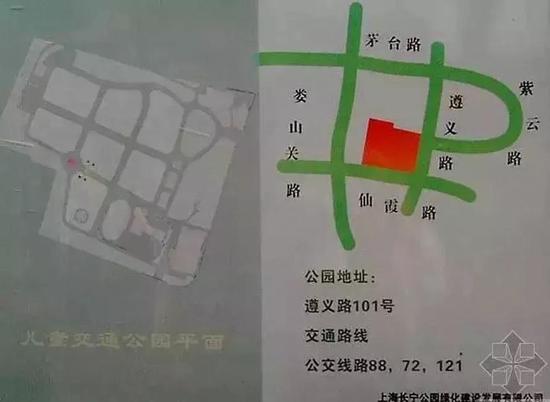 儿童交通公园位置示意图