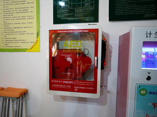 在上海野生动物园内新设的红十字救护站同时配备AED设备,还将针对景区相应的人员开展急救培训。