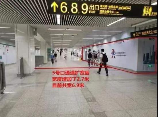 徐泾东站通过改造空调机房,拓宽通道。