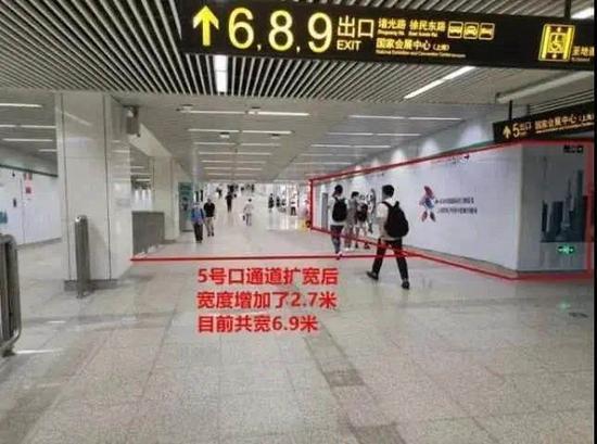 2号线徐泾东站改造后提升了通行能力　来源/采访对象供图