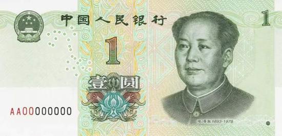 正面图案