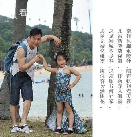 文斌内衣_花垣县龙文斌麻树高