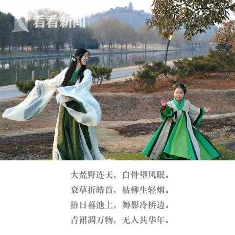 文斌内衣_花垣县龙文斌麻树高