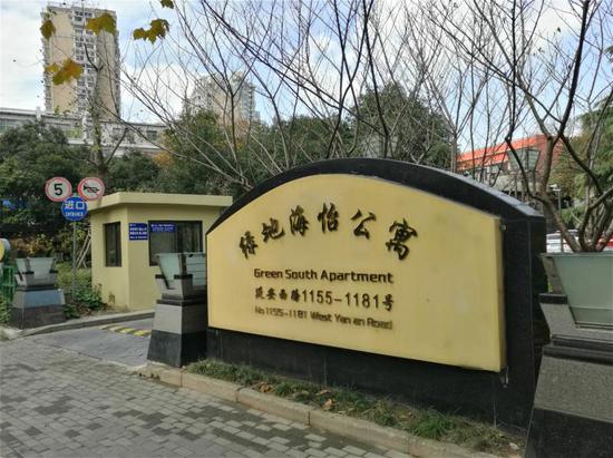 延安西路1155-1181号。