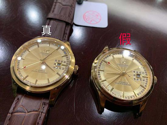 真假“上海牌”手表对比