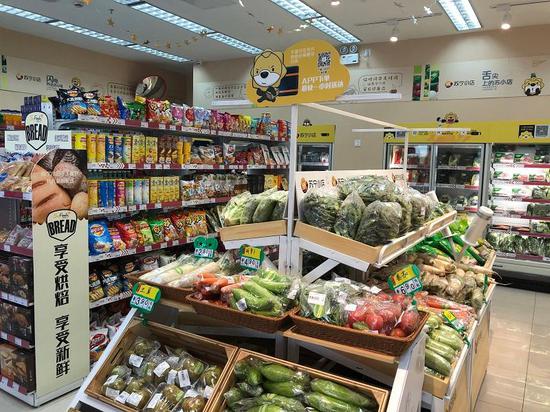 上海将打造全球新品首发地 加快营造最优最好