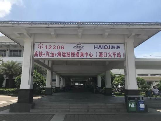 资料:中国铁路官方微信编辑:林欣、缪心