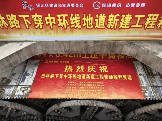 原来40分钟的车程