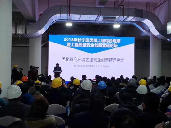 虹桥体育公园究竟有哪些施工亮点,