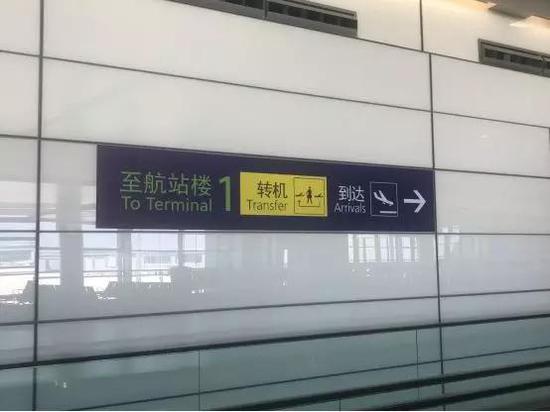 指示牌