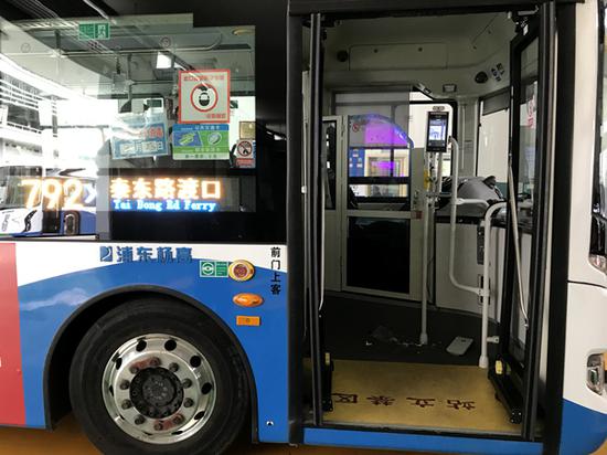 ͼ˵װк޸вǵ792· Դ/ɷöͼ