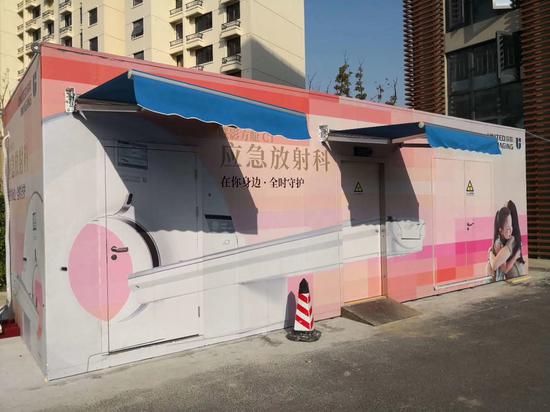 东方医院加装方舱CT，张明鸣参与技术指导。 受访者供图