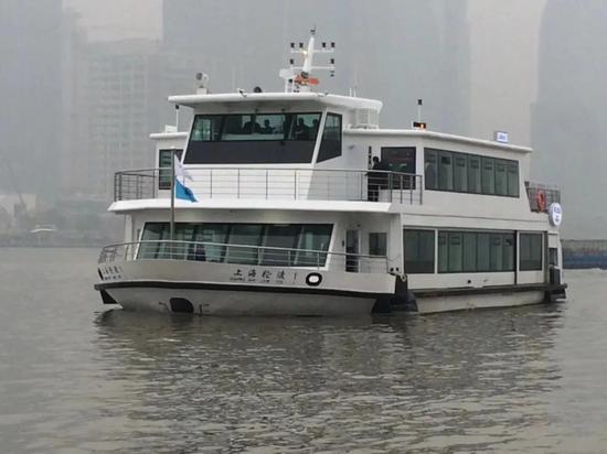 其秦线