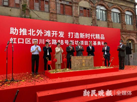 图说:开工仪式现场。袁玮 摄