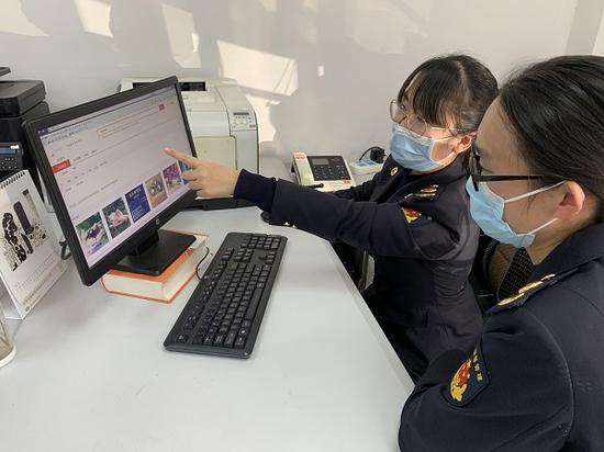 网络加强监管 4e57-itmiwry3335460.jpg