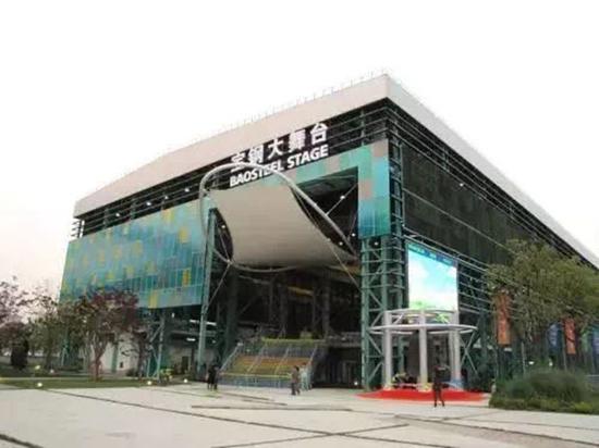 图说：上海世博会期间等宝钢大舞台。