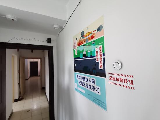 图说:公共区域装有安防设施 采访对象供图(下同)