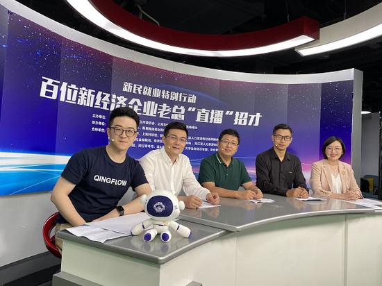 图说:闵行零号湾专场