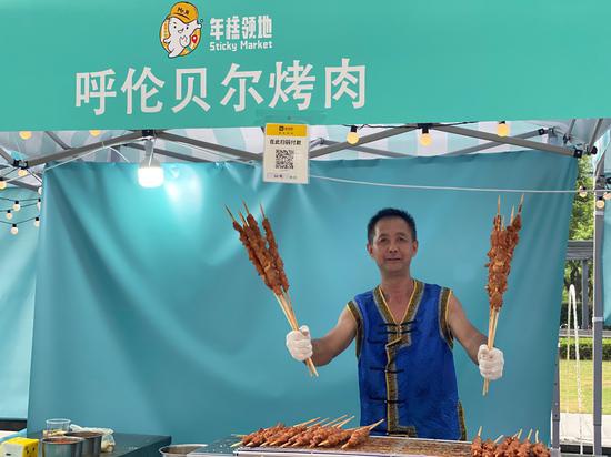 虹桥镇夜市文化节上的呼伦贝尔烤肉
