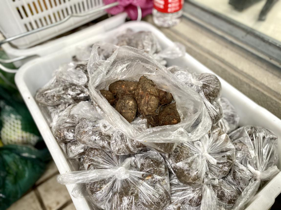 分装好的芋艿