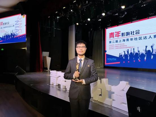 怎么成为大众评审团 c579-izeysaz8646477.jpg