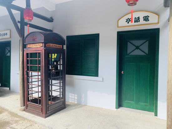 重开的老邮局(金山区供图)
