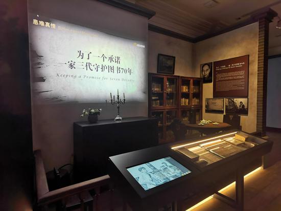 馆内展品 虹口区供图