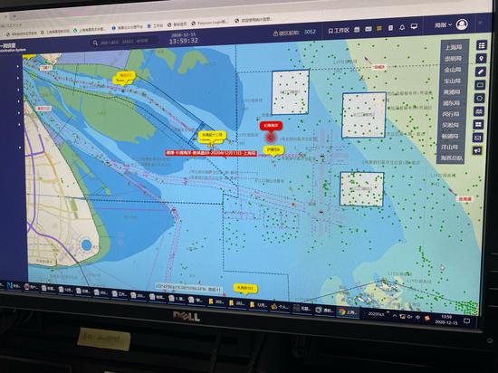 东海外籍人口_人口普查(3)