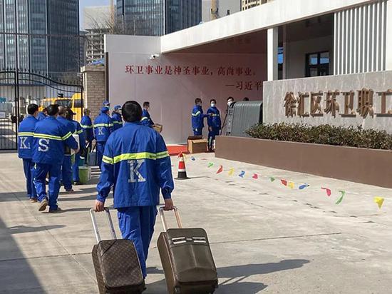 日前，徐汇区第一批近50名环卫工人已搬进环卫职工之家 徐汇区供图