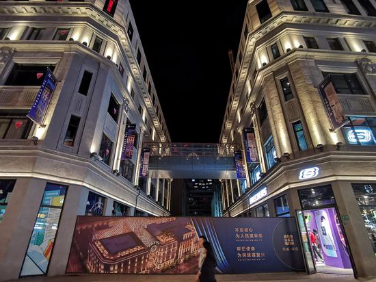现阶段南京路步行街东拓段外滩中央实景