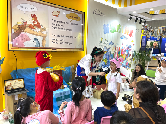 “新东方海尼曼名师领读活动”现场