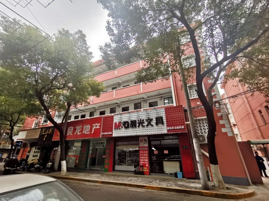 梅陇一村