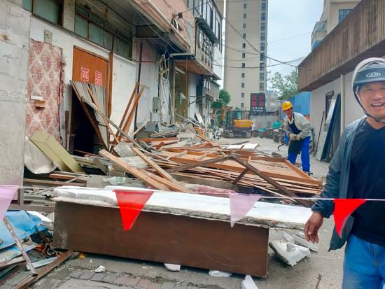 改建前