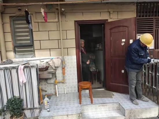 整改后