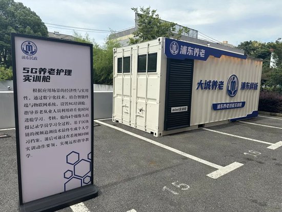 采用预约制,24小时开放